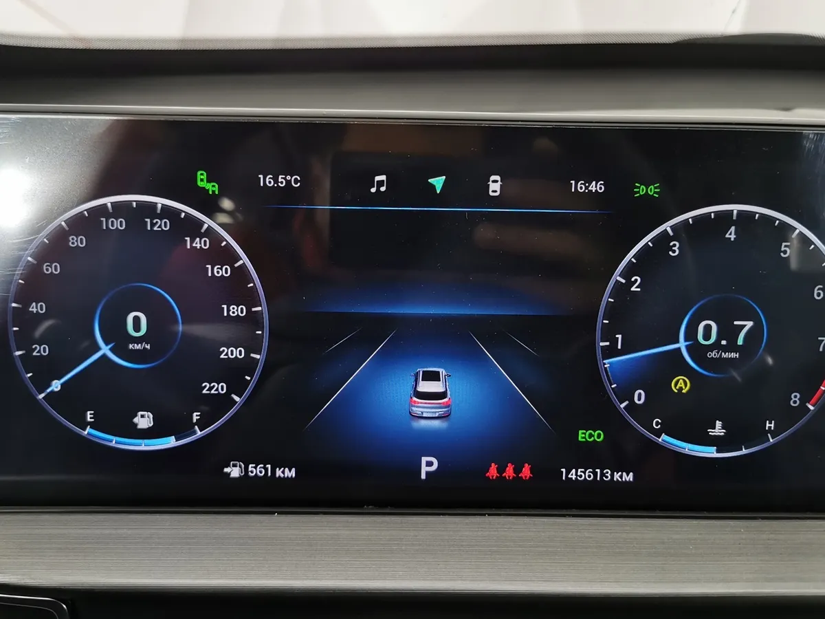 Chery Tiggo 7 Pro Max 1.5 CVT (147 л.с.) Ultimate (2 цвета) Комбинированный в АВИЛОН. Слайд №17