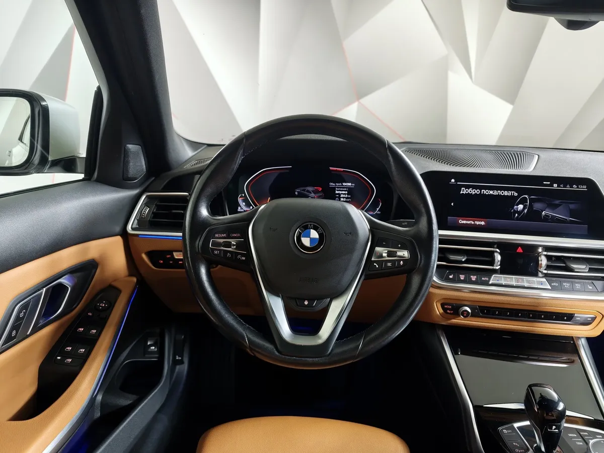 BMW 3 серия 318d Steptronic (150 л.с.) Sport Line Белый в АВИЛОН. Слайд №14