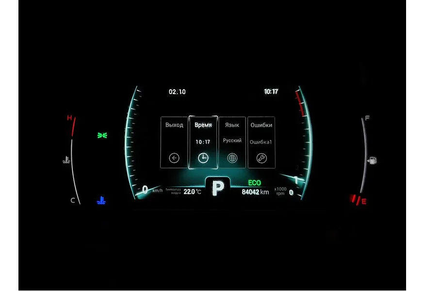 Chery Tiggo 7 Pro 1.5 CTV (147 л.с.) Prestige Черный в АВИЛОН. Слайд №16
