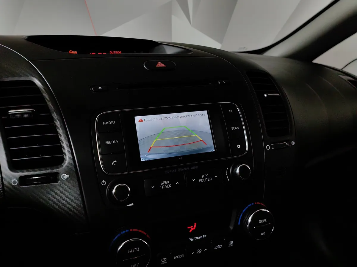 Kia Cerato 1.6 AT (130 л.с.) Черный в АВИЛОН. Слайд №20