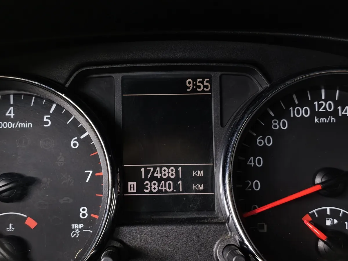 Nissan Qashqai 2.0 CVT AWD (141 л.с.) Черный в АВИЛОН. Слайд №17