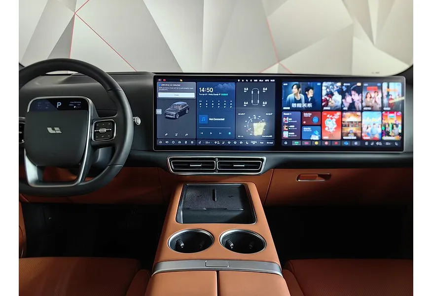 Li Auto L7 1.5 AT 4WD (449 л.с.) Max Черный в АВИЛОН. Слайд №14