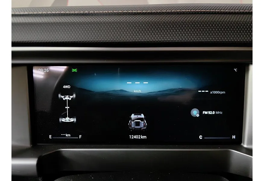 JETOUR T2 2.0T 7DCT AWD (245 л.с.) Престиж Коричневый в АВИЛОН. Слайд №22