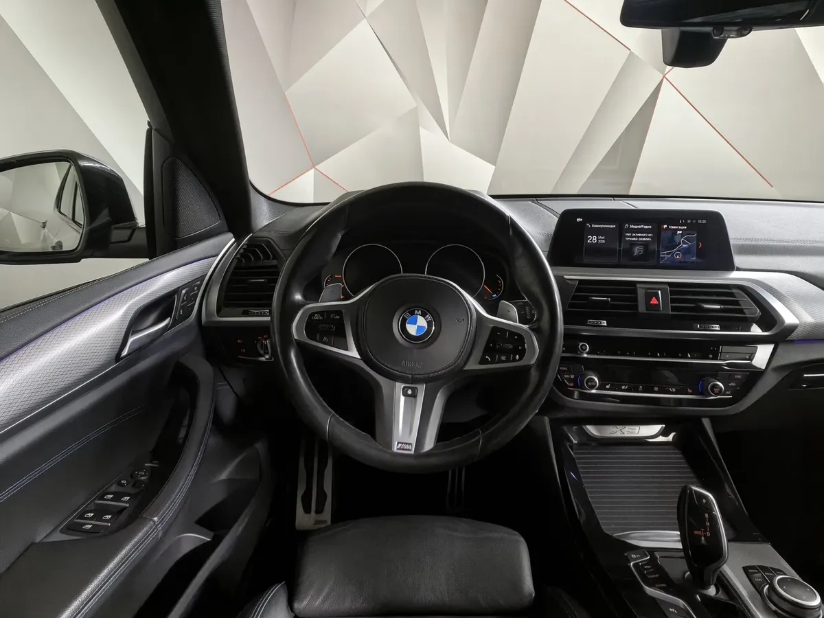 BMW X3 xDrive20d AT (190 л.с.) M Sport Серебристый в АВИЛОН. Слайд №15