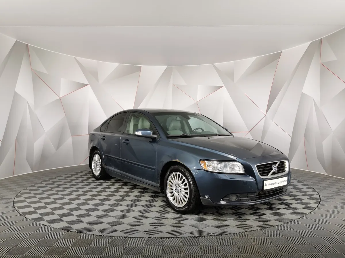 Volvo S40 2.4 Geartronic (140 л.с.) Синий в АВИЛОН. Слайд №3