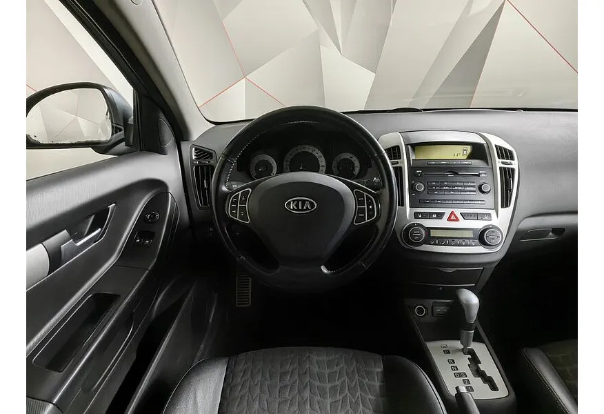 Kia Ceed 1.6 AT (122 л.с.) Синий в АВИЛОН. Слайд №18 Kia Ceed 1.6 AT (122 л.с.) Синий в АВИЛОН. Слайд №18