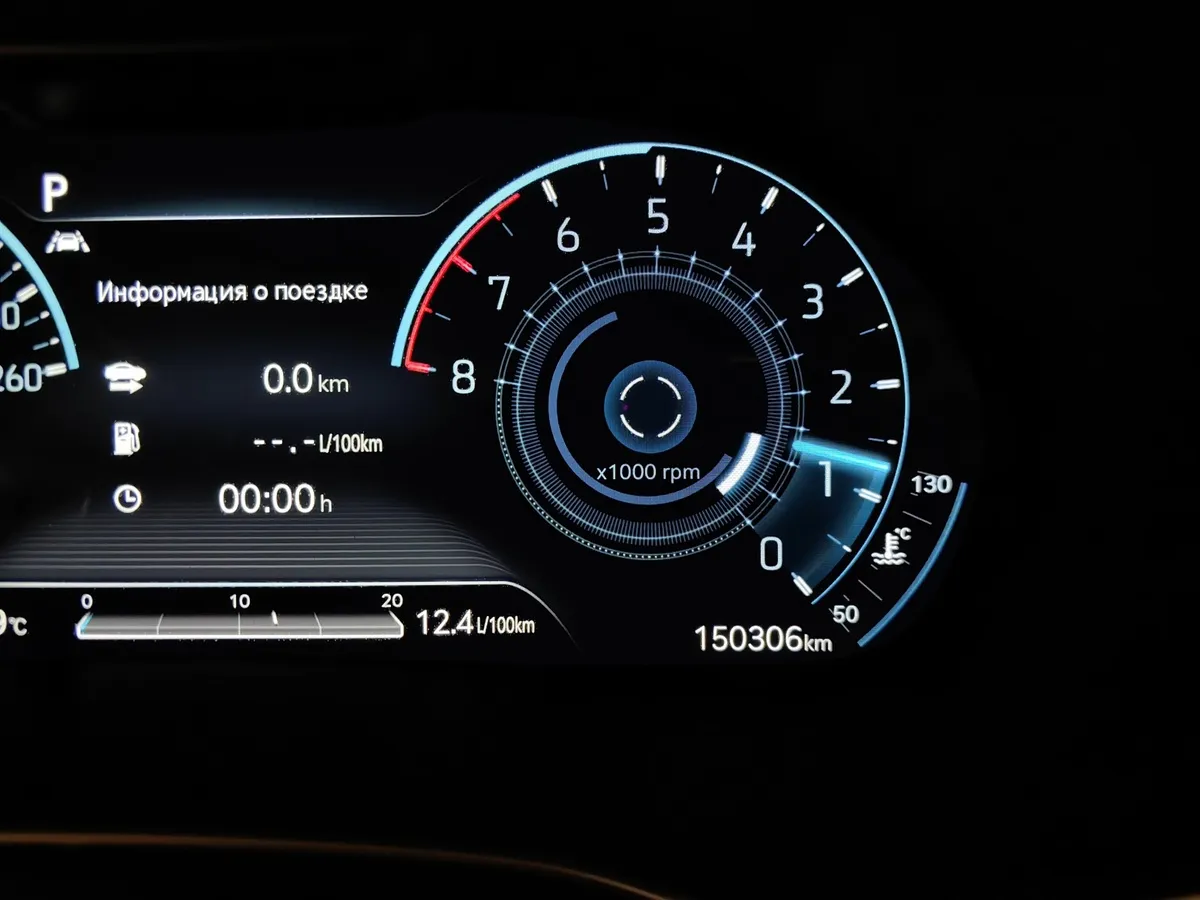 Genesis GV80 2.5 T-GDI 8AT 4WD 7 мест (249 л.с.) Luxury Синий в АВИЛОН. Слайд №16