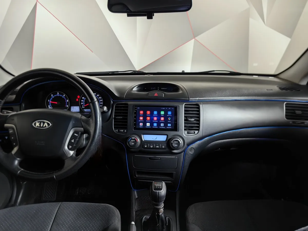 Kia Magentis 2.0 CRDi MT (138 л.с.) Черный в АВИЛОН. Слайд №15