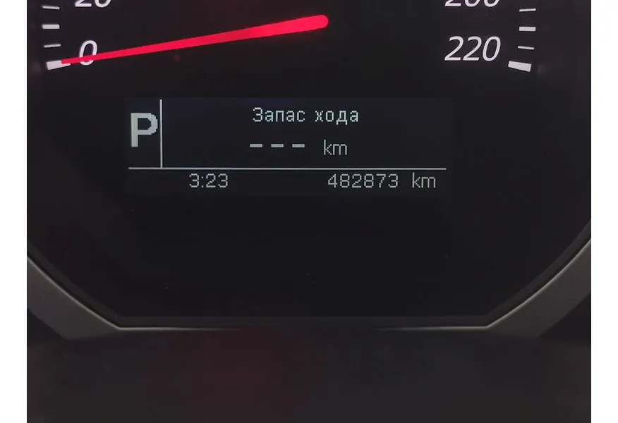 LIVE. Слайд №18