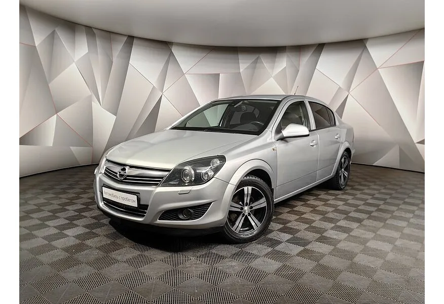 АВИЛОН - Opel Astra 1.8 AT (140 л.с.) base Серебристый - slide 9529566