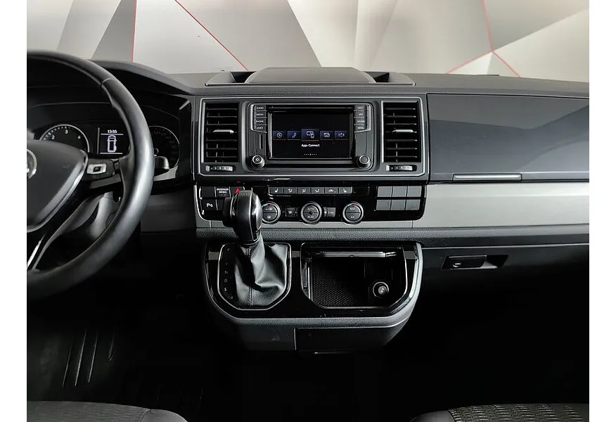Volkswagen Multivan 2.0 TDI DSG (140 л.с.) Trendline Серебристый в АВИЛОН. Слайд №15