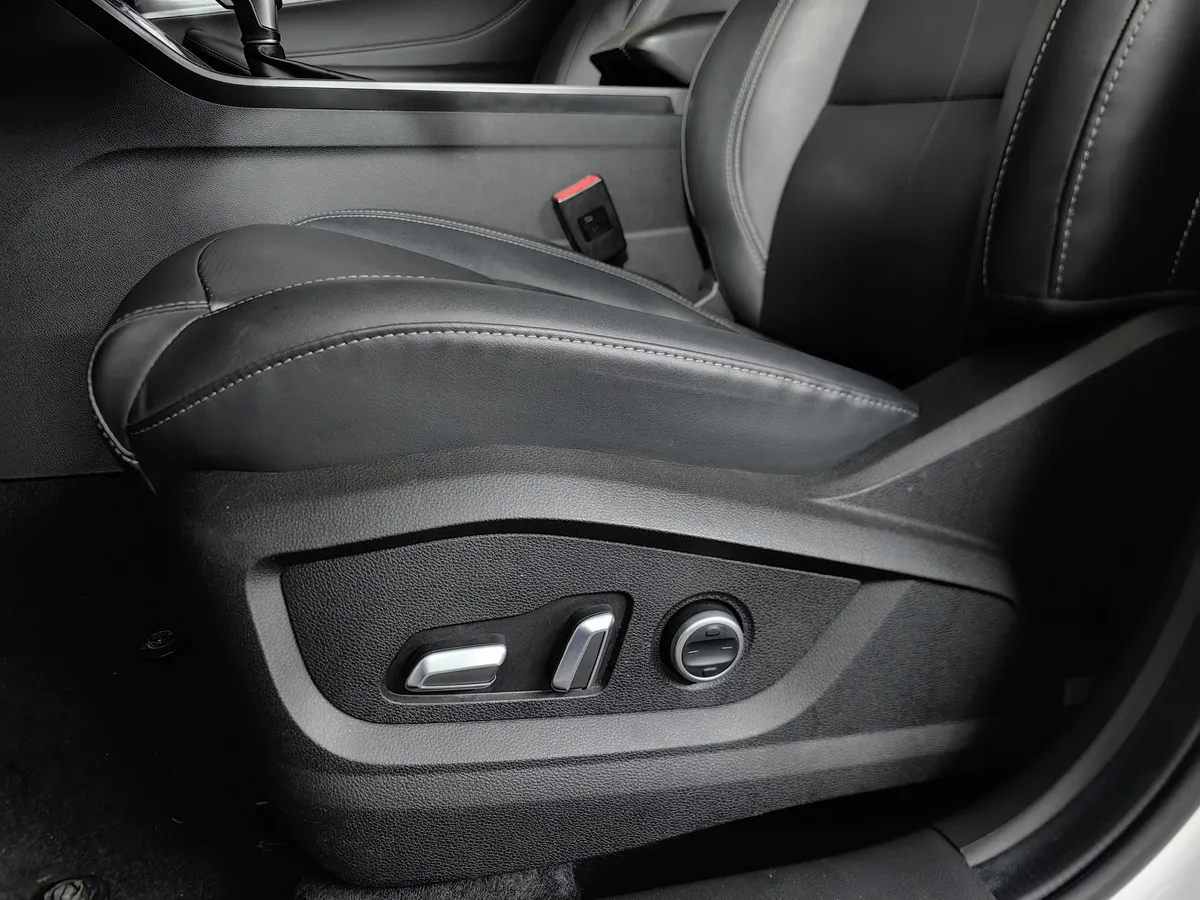Chery Tiggo 4 Pro 1.5 CVT (113 л.с.) Family Белый в АВИЛОН. Слайд №20