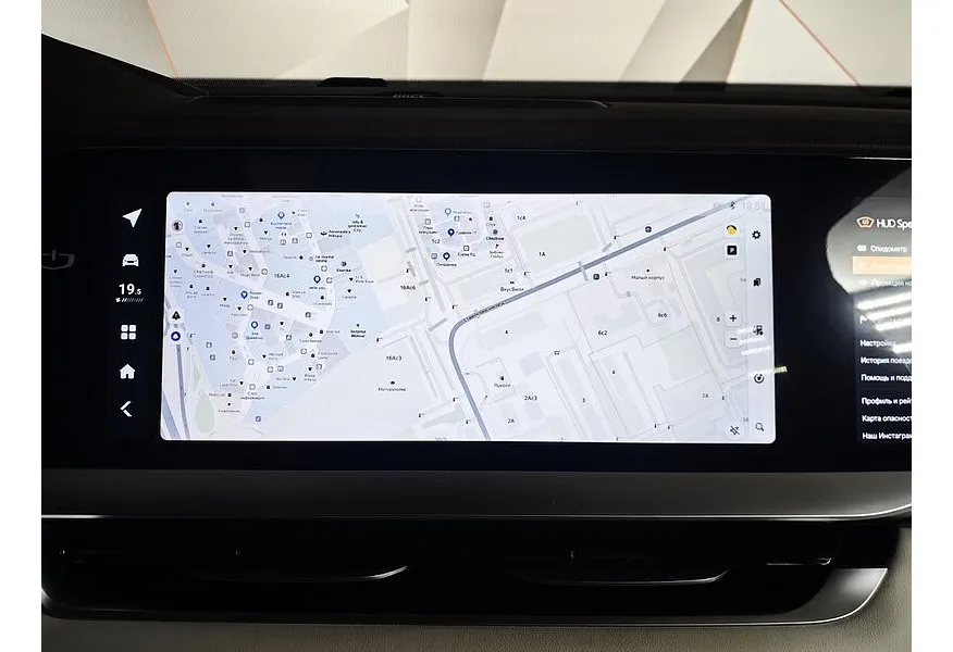 АВИЛОН - Geely Monjaro 2.0T 8AT 4WD (238 л.с.) Flagship Серый - slide 10