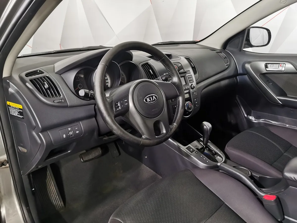 Kia Cerato 1.6 AT (126 л.с.) Серый в АВИЛОН. Слайд №17