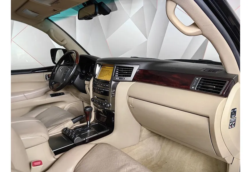 LIVE. Слайд №9