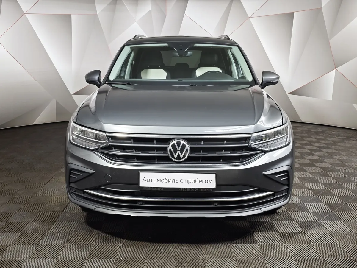 Volkswagen Tiguan 1.4 TSI 4Motion AT (150 л.с.) Respect Серый в АВИЛОН. Слайд №7