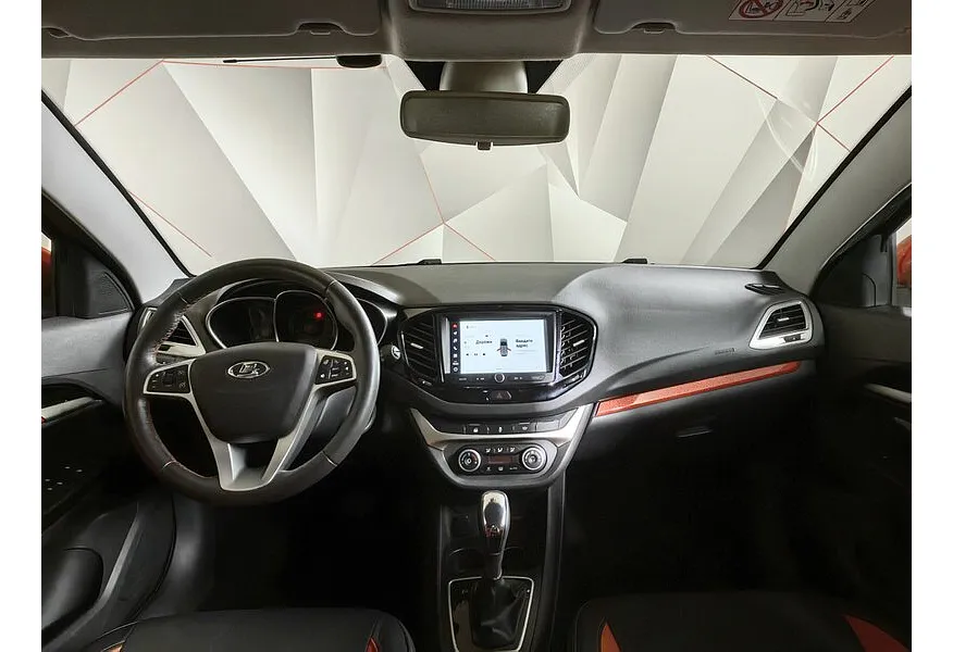 ВАЗ (Lada) Vesta 1.6 CVT (113 л.с.) Оранжевый в АВИЛОН. Слайд №14