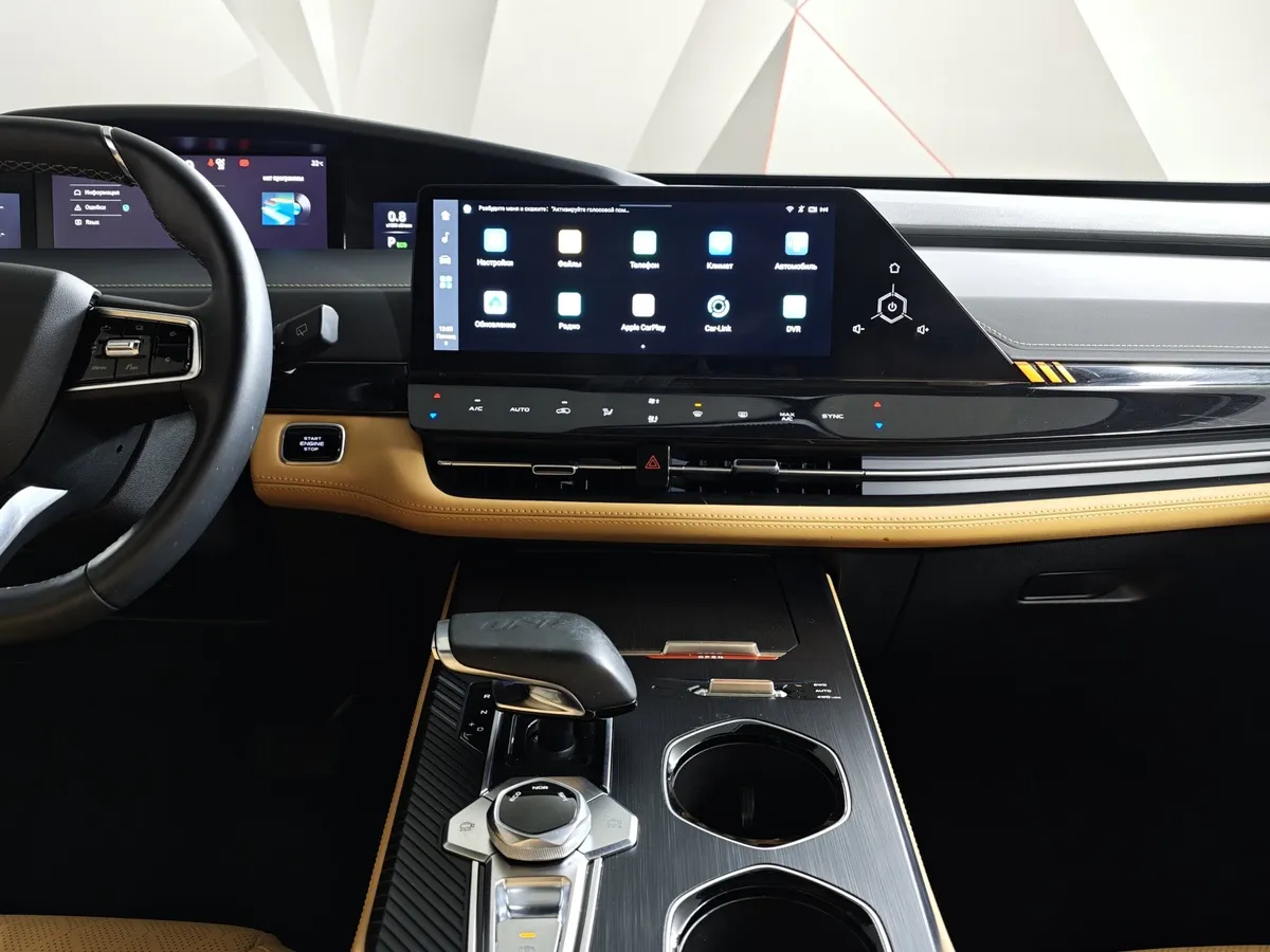 Changan UNI-K 2.0 AT 4WD (226 л.с.) Tech Серый в АВИЛОН. Слайд №15