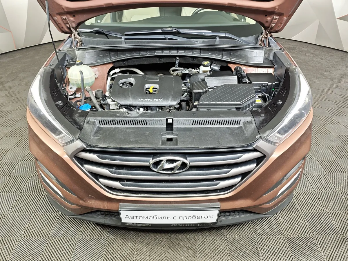 Hyundai Tucson 2.0 AT (150 л.с.) Comfort Коричневый в АВИЛОН. Слайд №11