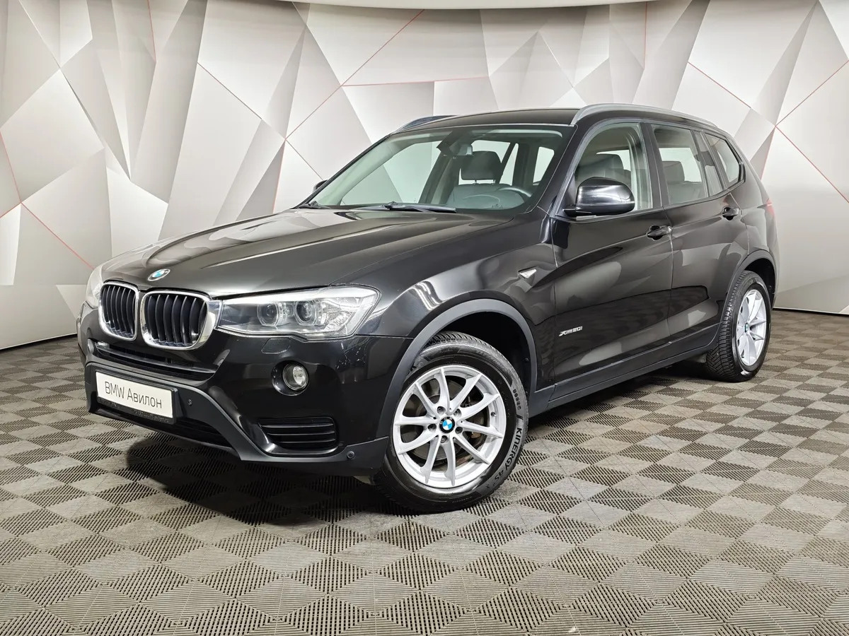 АВИЛОН - BMW X3 xDrive20i AT (184 л.с.) Базовая. Локальная сборка Черный - slide 10158323