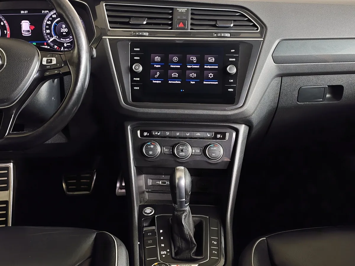 Volkswagen Tiguan 1.4 TSI 4Motion DSG (150 л.с.) Comfortline Серебристый в АВИЛОН. Слайд №15