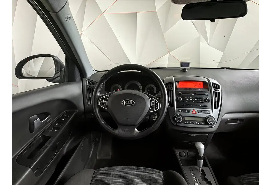 Kia Ceed 1.6 CRDi AT (115 л.с.) Синий в АВИЛОН. Слайд №17 Kia Ceed 1.6 CRDi AT (115 л.с.) Синий в АВИЛОН. Слайд №17