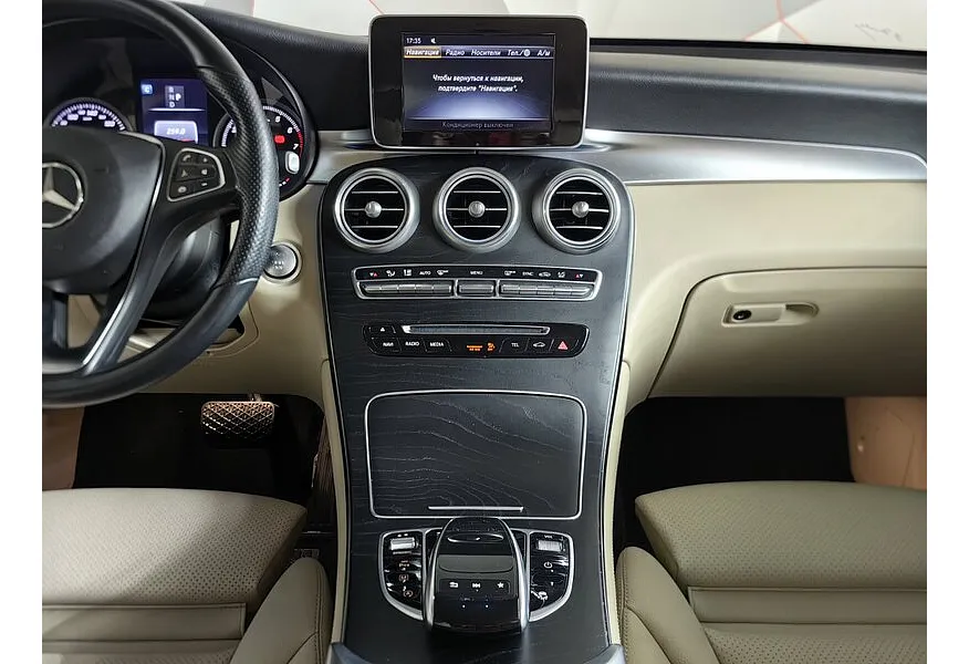 Mercedes-Benz GLC Купе 300 9G-TRONIC 4MATIC (245 л.с.) Sport Синий в АВИЛОН. Слайд №15