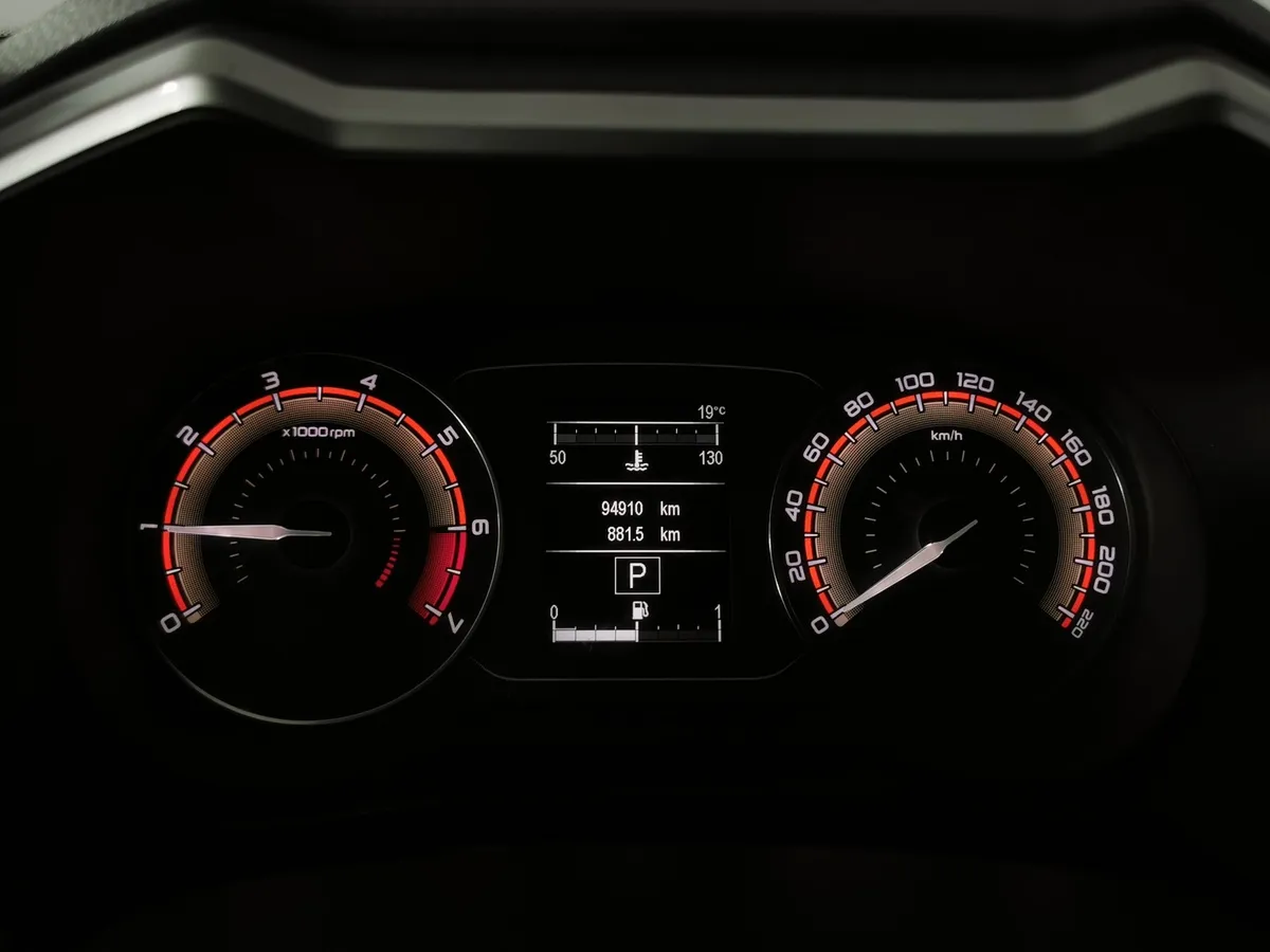 ВАЗ (Lada) Vesta 1.8 CVT (122 л.с.) Enjoy'24 Белый в АВИЛОН. Слайд №18