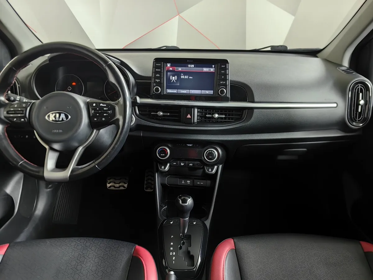 Kia Picanto 1.2 AT (84 л.с.) Classic Белый в АВИЛОН. Слайд №14