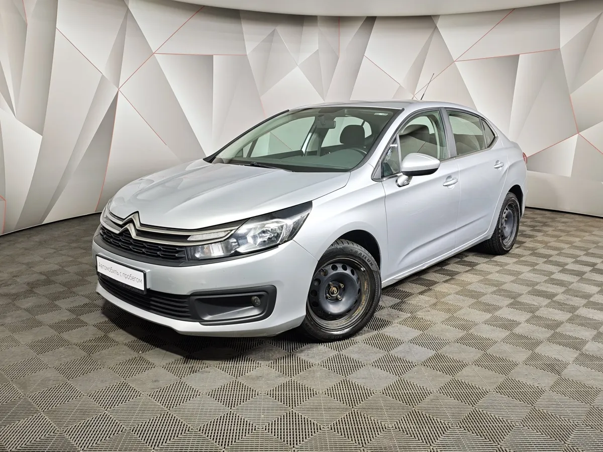 АВИЛОН - Citroen C4 1.6 VTi AT (116 л.с.) Серый - slide 10261538