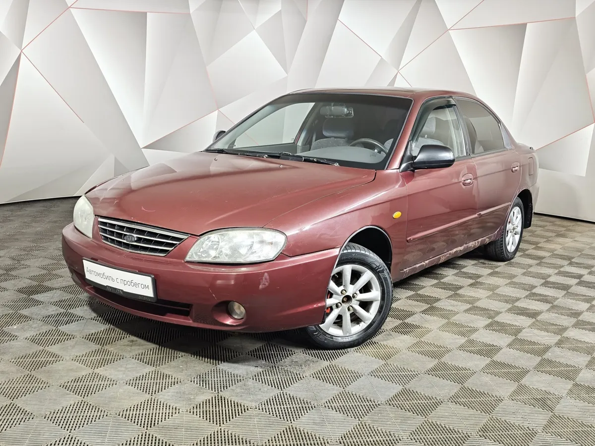 АВИЛОН - Kia Spectra 1.6 MT (101 л.с.) Красный - slide 10194630