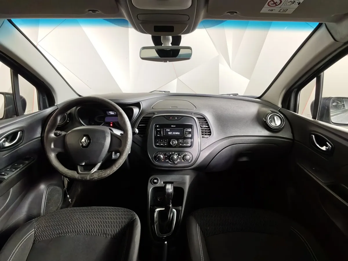 Renault Kaptur 1.6 X-tronic (114 л.с.) Life Серый в АВИЛОН. Слайд №13