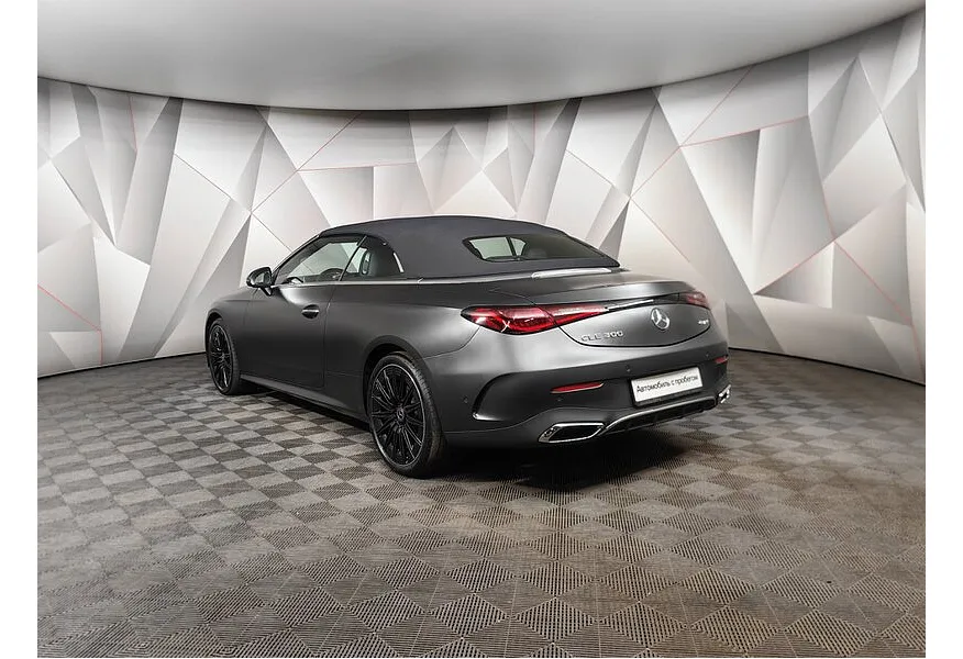 Mercedes-Benz CLE 300 4Matic (258 л.с.) Серый в АВИЛОН. Слайд №4