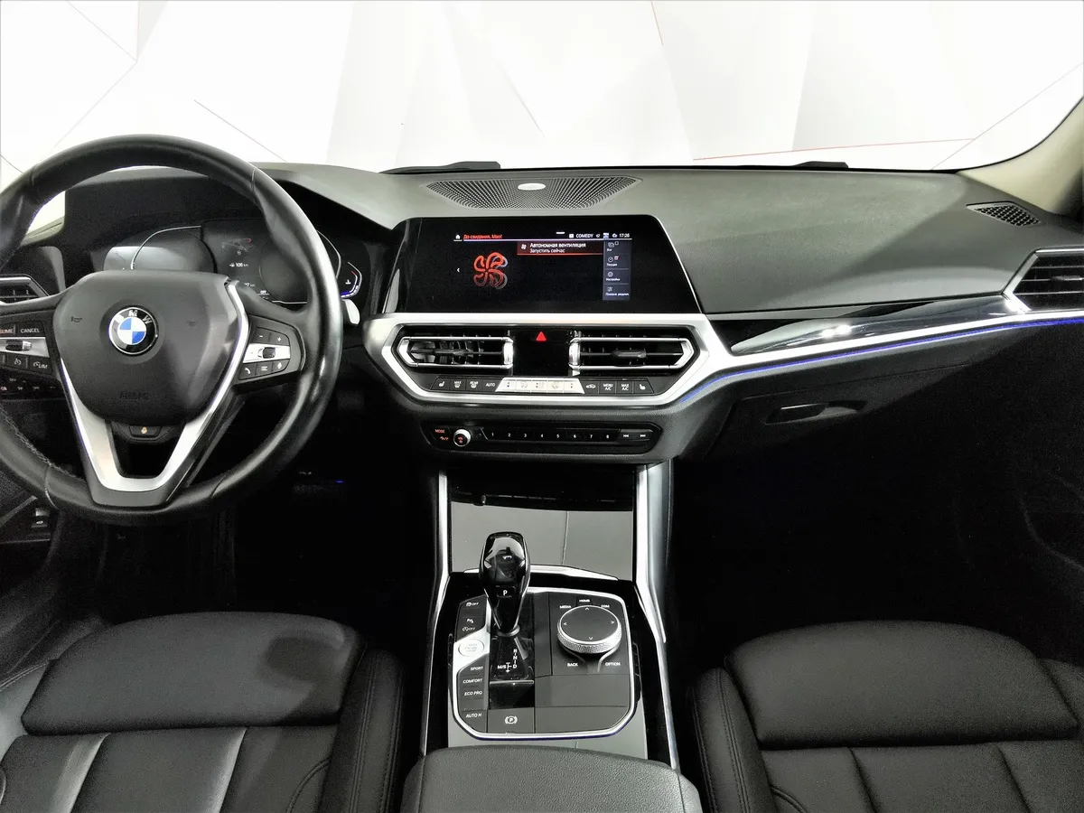 BMW 3 серия 320i Steptronic (184 л.с.) Sport Line Синий в АВИЛОН. Слайд №14