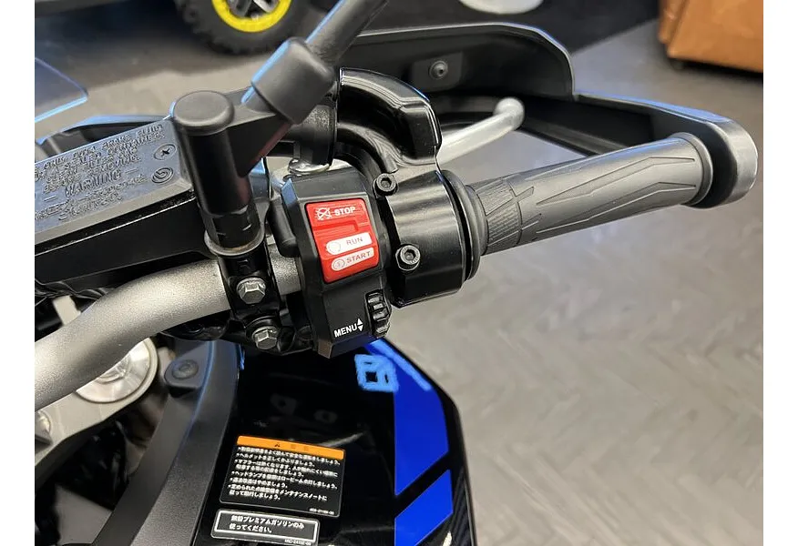 Yamaha Tracer 900 847 см³ (115 л.с.) (115) 847 Черный в АВИЛОН. Слайд №3