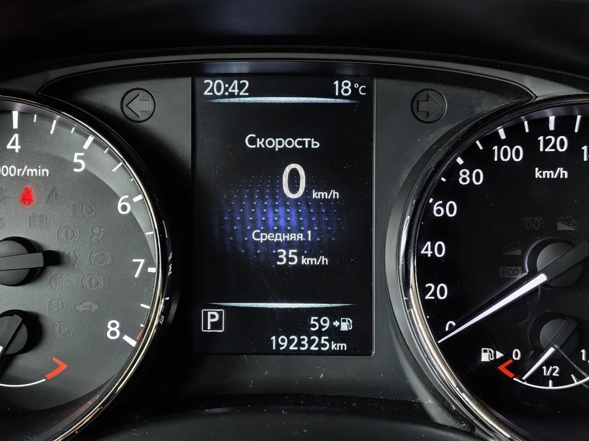 Nissan Qashqai 2.0 CVT (144 л.с.) Серый в АВИЛОН. Слайд №18