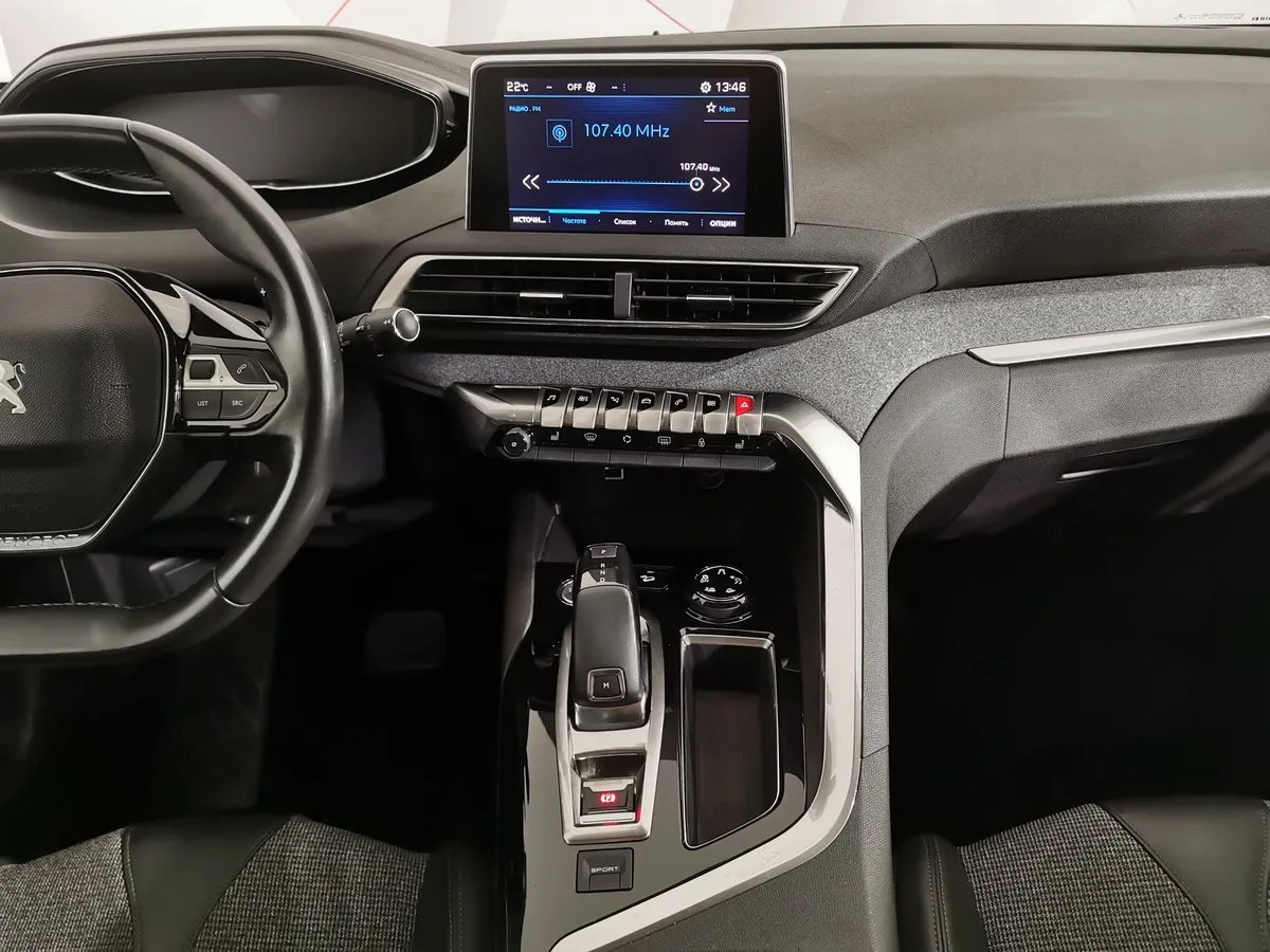 Peugeot 3008 2.0 BlueHDi AT (150 л.с.) Allure Коричневый в АВИЛОН. Слайд №14