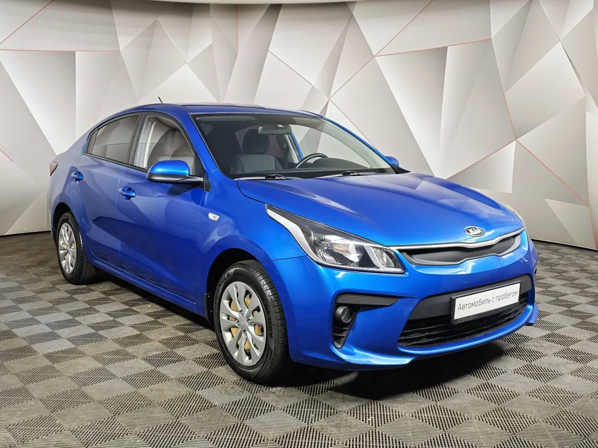 Kia Rio 1.4 AT (100 л.с.) Fleet Синий в АВИЛОН. Слайд №2