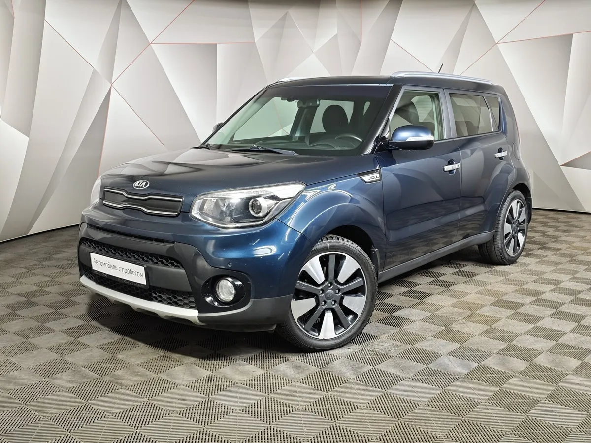 АВИЛОН - Kia Soul 1.6 GDI AT (132 л.с.) Classic Голубой - slide 10253888