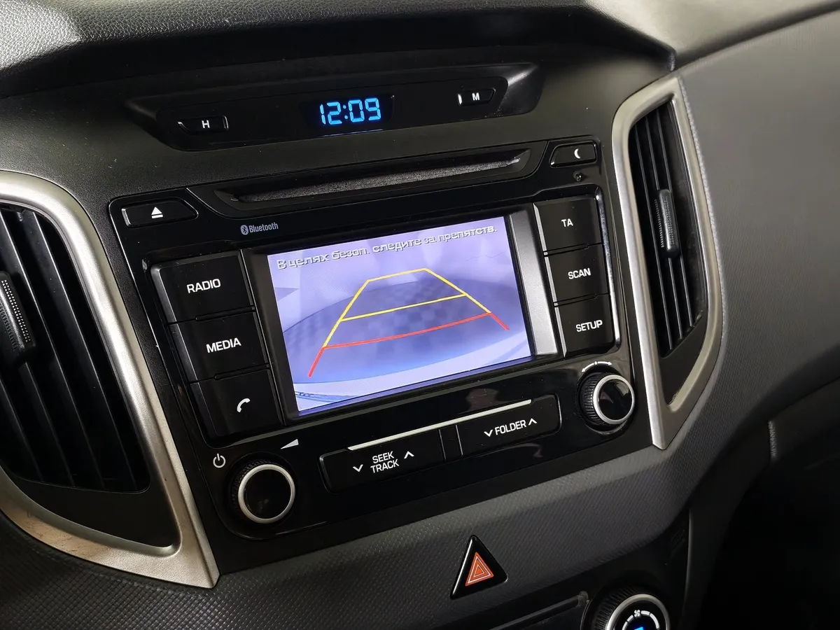 Hyundai Creta 2.0 AT AWD (149 л.с.) Travel + Advanced + Style Белый в АВИЛОН. Слайд №22