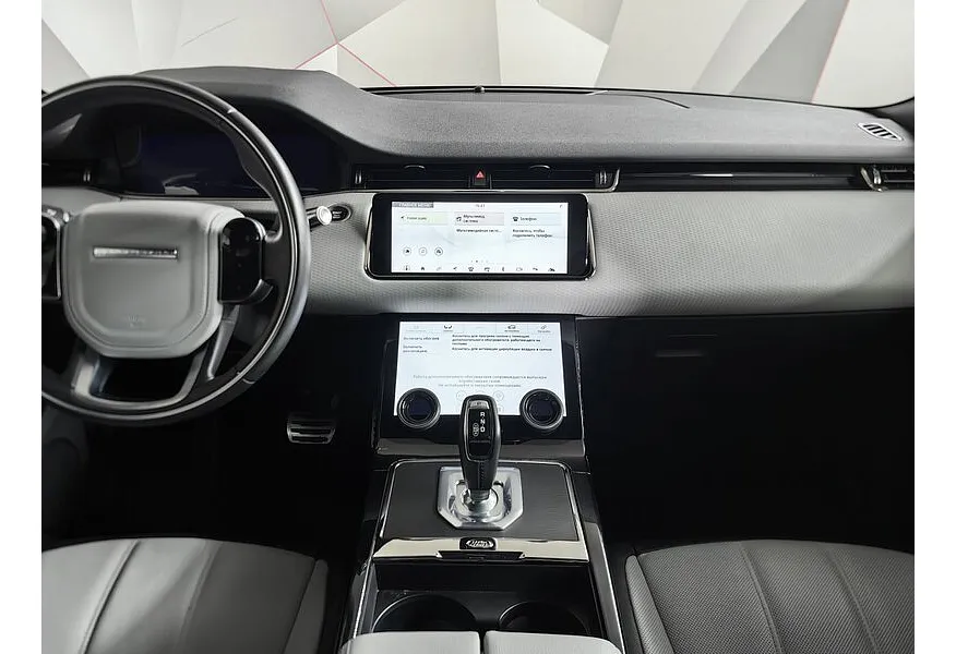 Land Rover Range Rover Evoque D150 AT AWD (150 л.с.) R-DYNAMIC SE Серый в АВИЛОН. Слайд №15