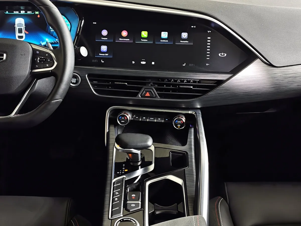 Geely Tugella 2.0 AT AWD (238 л.с.) Flagship Белый в АВИЛОН. Слайд №14
