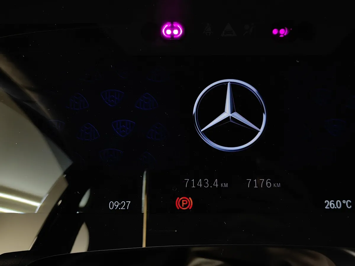 Mercedes-Benz Maybach EQS SUV 680 AT AWD (251 л.с.) Черный в АВИЛОН. Слайд №17