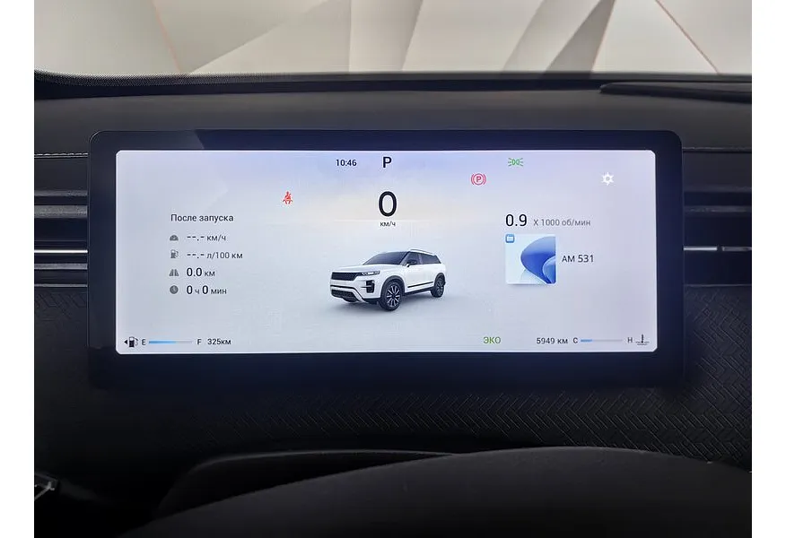 Jaecoo J7 1.5T 6DCT 2WD (147 л.с.) Urban Серый в АВИЛОН. Слайд №17