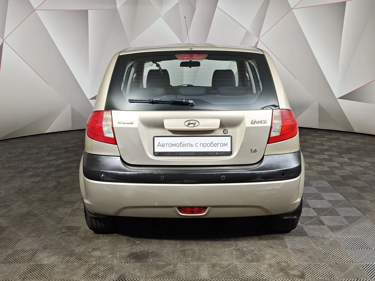 Hyundai Getz 1.6 AT (105 л.с.) Бежевый в АВИЛОН. Слайд №8