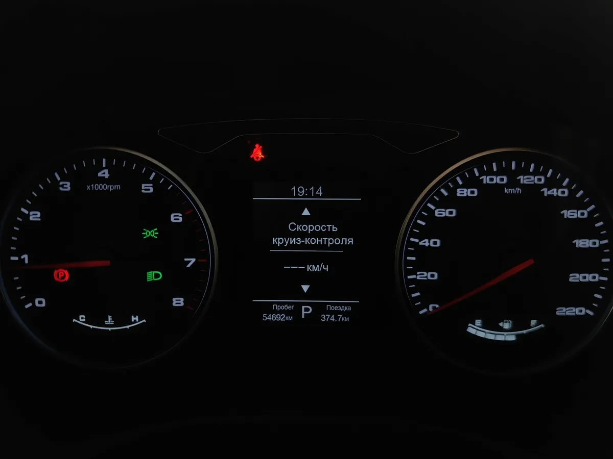 Москвич 3 1.5 CVT (136 л.с.) Standart Plus Черный в АВИЛОН. Слайд №18