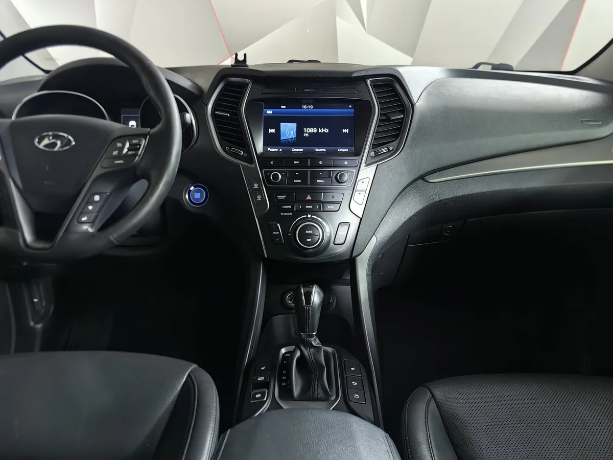 Hyundai Santa Fe 2.2 CRDi AT 4WD (200 л.с.) Style Серебристый в АВИЛОН. Слайд №15