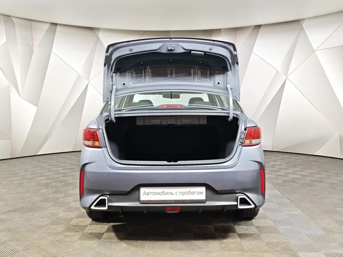 Kia Rio 1.6 AT (123 л.с.) Серый в АВИЛОН. Слайд №12