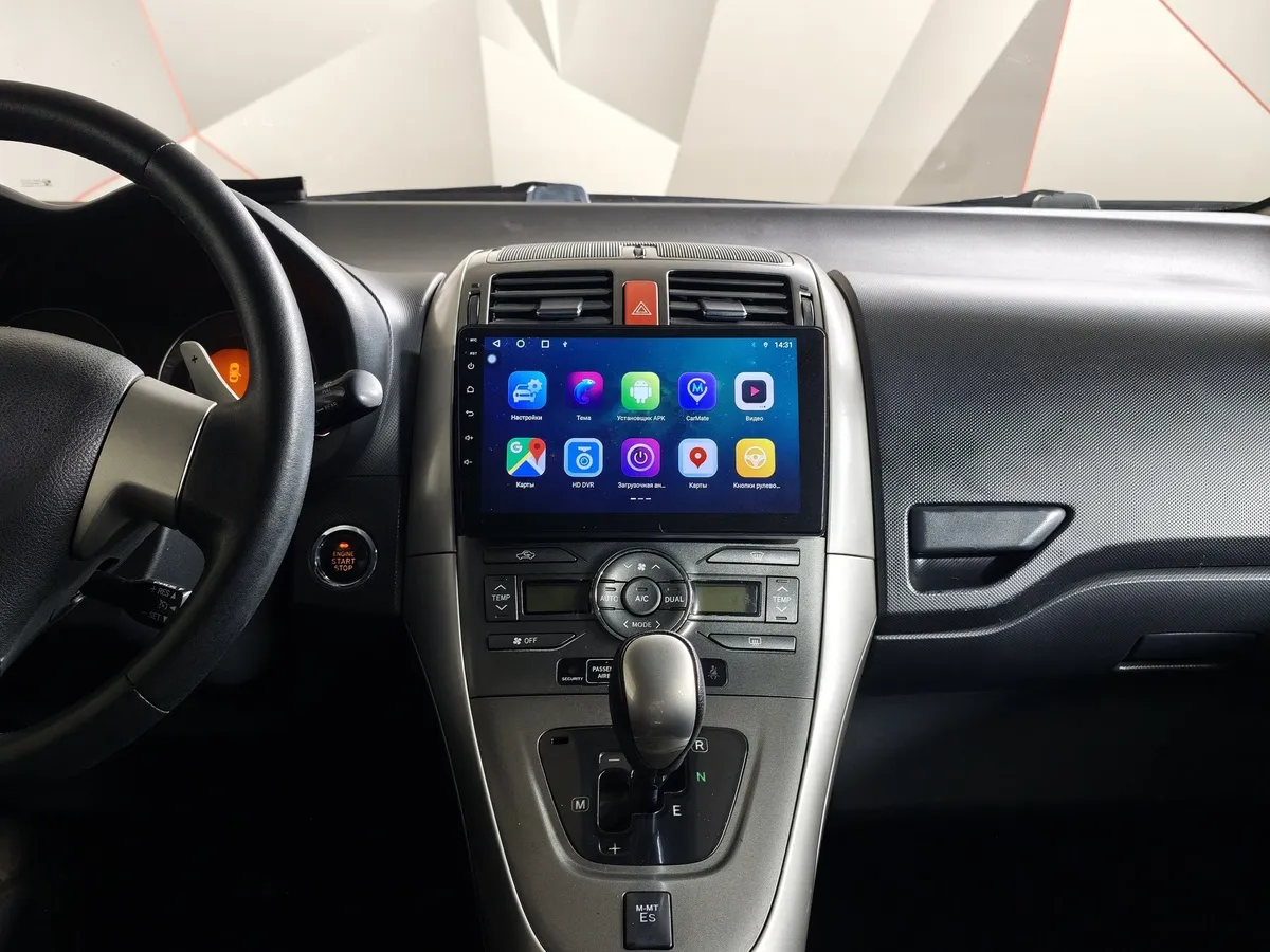 Toyota Auris 1.6 MMT (124 л.с.) Серый в АВИЛОН. Слайд №14