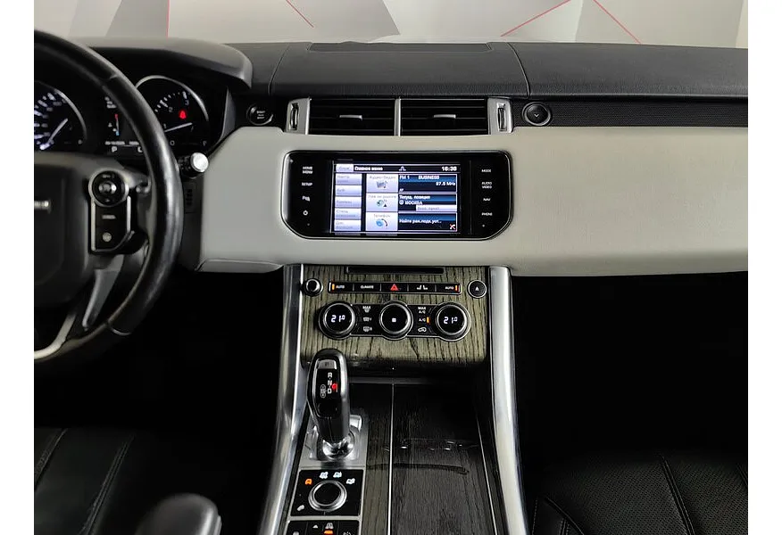 LIVE. Слайд №11